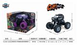 OBL807034 - Quad back with suspension graffiti color wheel climbing car