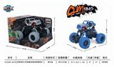 OBL807036 - Quad back with suspension graffiti color wheel climbing car