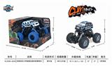 OBL807038 - Quad back with suspension graffiti color wheel climbing car