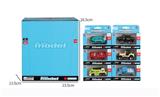 OBL807059 - Alloy sliding city combination 24 PCS