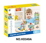 OBL807069 - 磁力板40PCS