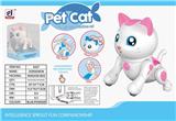 OBL807073 - Intelligence of pet cat