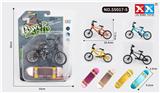 OBL807100 - Alloy binocular bicycle skateboard