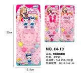 OBL807151 - 惊喜娃娃4件套