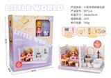 OBL807163 - 小茗世界拼装玩具