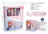 OBL807164 - 小茗世界拼装玩具