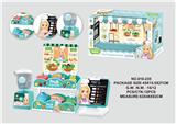 OBL807213 - Fruit juice machine, fruit sales, some counter suit