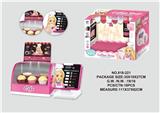 OBL807215 - Dessert, some counter suit