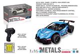 OBL807243 - 1:16 alloy high-speed remote control car gray, blue two color combination