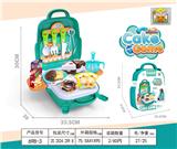 OBL807248 - 3 in 1 boys’ cake backpack