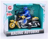 OBL807253 - 灯光音乐哈雷摩托