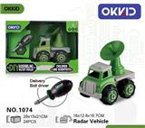 OBL807275 - 雷达通讯车