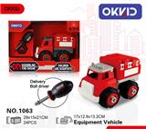 OBL807276 - 装备车