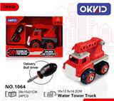 OBL807277 - 高喷车