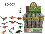 OBL807291 - 恐龙PVC条筒 20pcs