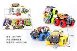 OBL807317 - 开门越野车8pcs