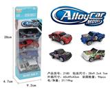 OBL807336 - Sliding alloy vehicle