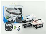 OBL807343 - 3-color mixed loading of 2.4g-4-way remote control simulation ship model speedboat