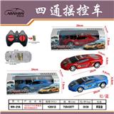 OBL807350 - Lamborghini car