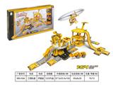OBL807373 - Engineering alloy parking lot set (with 3 alloy car 1 is the plane)