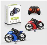 OBL807376 - Small four axis motorcycle lighting usb