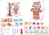 OBL807401 - 70 cm acousto-optic water big eat barley (pink)