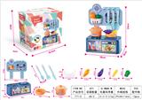 OBL807402 - Special offer 24 cm small eat (wheat blue)