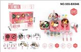 OBL807407 - Stainless steel kitchen utensils and appliances suit
