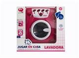 OBL807410 - West edition pink washing machine (package electricity. 3 2 battery. With light and sound simulation