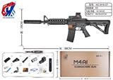 OBL807454 - 成人款M4A1