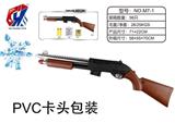 OBL807455 - 木纹来福散弹枪