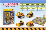 OBL807514 - Alloy truck back