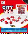 OBL807564 - 5 back fire truck slide 5