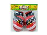 OBL807648 - Diagonal pair of boxing gloves
