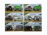 OBL807687 - The farmer car six alloy