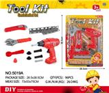 OBL807744 - 工具套装