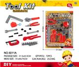 OBL807745 - 工具套装