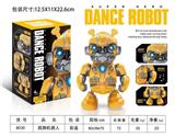 OBL807772 - Dancing robot