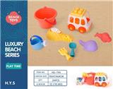 OBL807789 - Soft rubber car covered 8 times