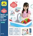 OBL807813 - Electric cutlery sets