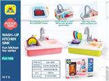 OBL807818 - Electric tableware