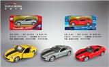 OBL807861 - Alloy bring IC