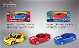 OBL807862 - Alloy bring IC