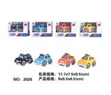 OBL807887 - 惯性迷你警车