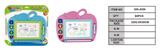 OBL807895 - Color magnetic tablet