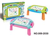 OBL807897 - Color magnetic tablet table