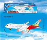 OBL807922 - Extra large universal light music aircraft A380
