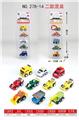 OBL807930 - Back to truck racing car 5 only