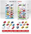 OBL807936 - Back to truck racing car tank 10 aircraft