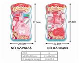 OBL807970 - 饰品AB